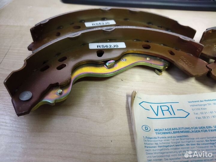 Тормозные колодки задние Fiat Sedici Lancer