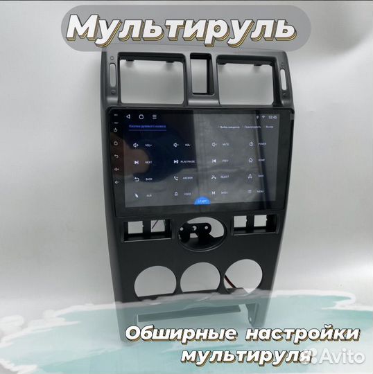 Магнитола 4/32 LADA Priora 2007-2014 часы снизу