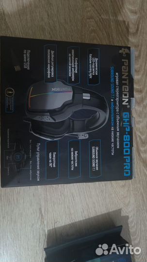 Игровой пк 2060 i5 10400