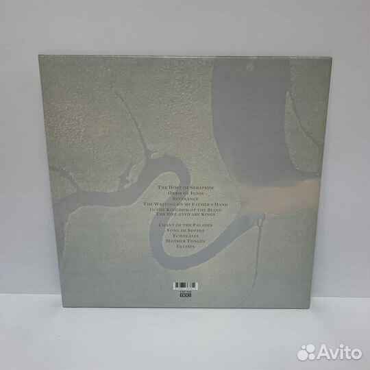 Dead Can Dance - Serpent's Egg (LP) vinyl