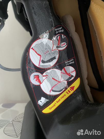 Автомобильное детское