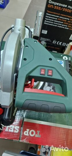 Пила торцовочная сетевая metabo KGS 216 M