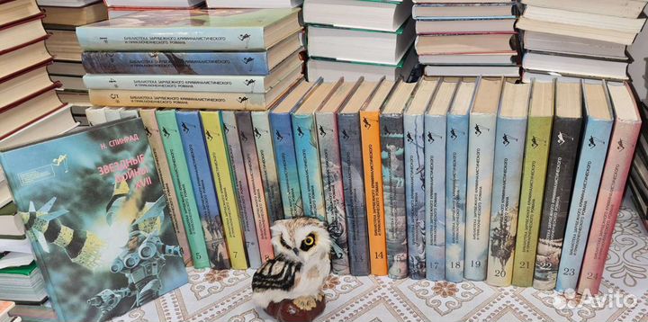 Библиотека зарубежного криминалистического и прикл