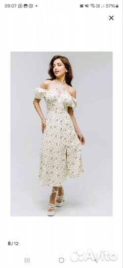 Сарафан женский бу S