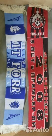 Шарф болельщика