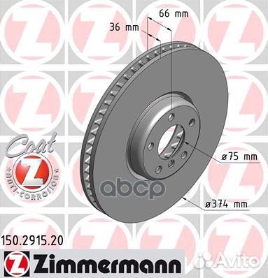 Диск тормозной BMW 5 grand turismo(F07) /6(F12)