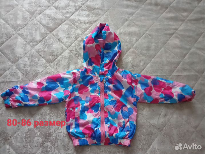 Ветровка для девочки