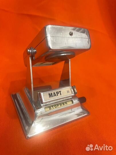 Календарь перекидной - Аврора