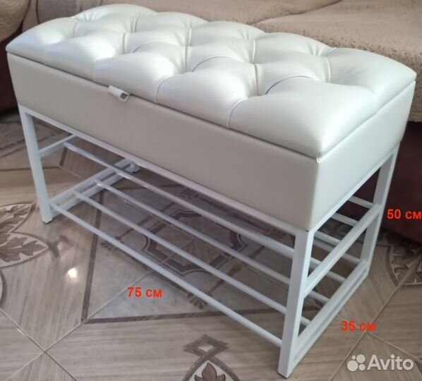 Обувная полка с ящиком