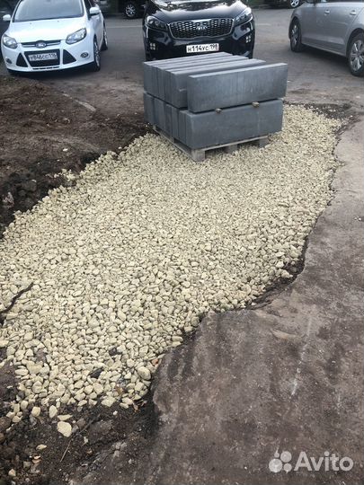 Благоустройства