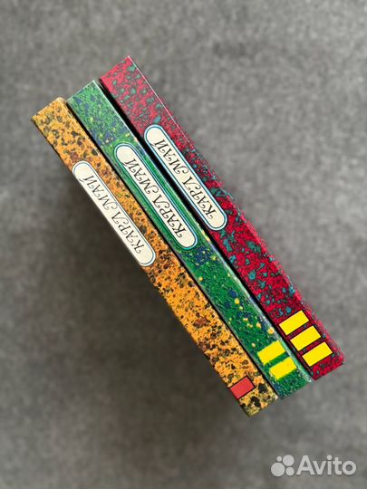 Карл Май Винетту