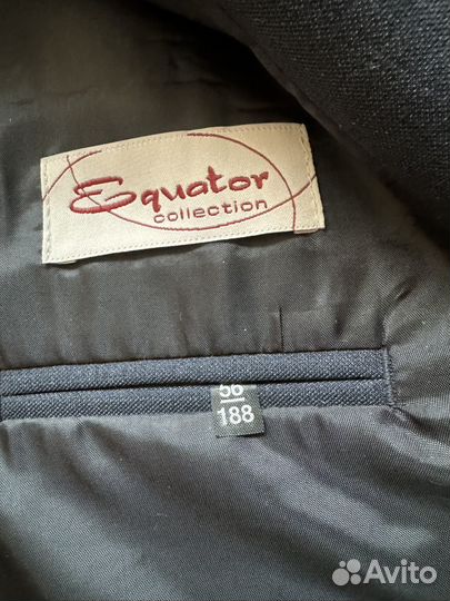 Пиджак мужской