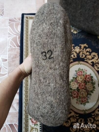 Валенки мужские больших размеров