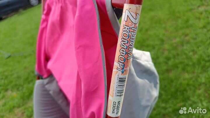 Детские санки