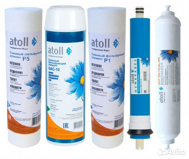 Atoll набор 102m с минерализатором
