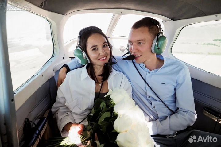 Полет на самолете для двоих