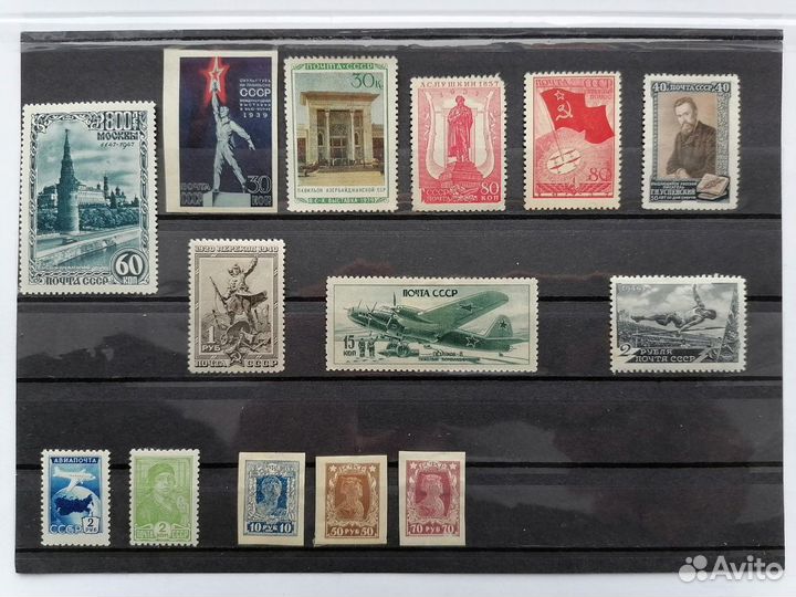 Марки СССР 1930 -1952 года.Чистые
