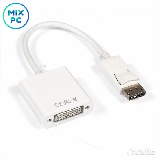 Кабель-переходник DisplayPort to DVI ExeGate EX284