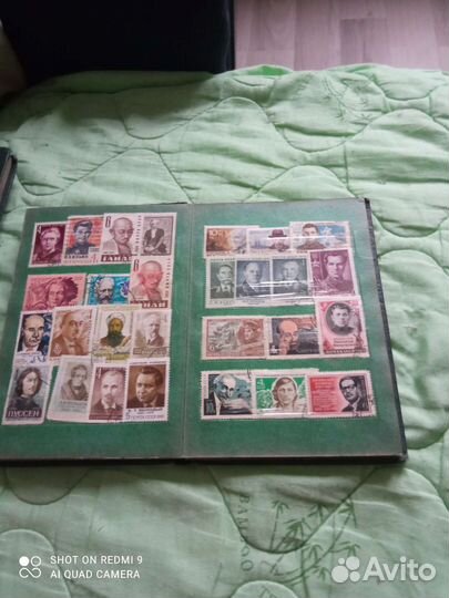 Советские марки