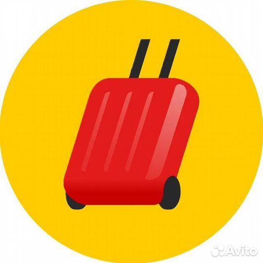 Скидкк на бронирование отелей