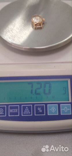 Часы золотые Полюс