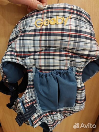 Кенгурятник для детей