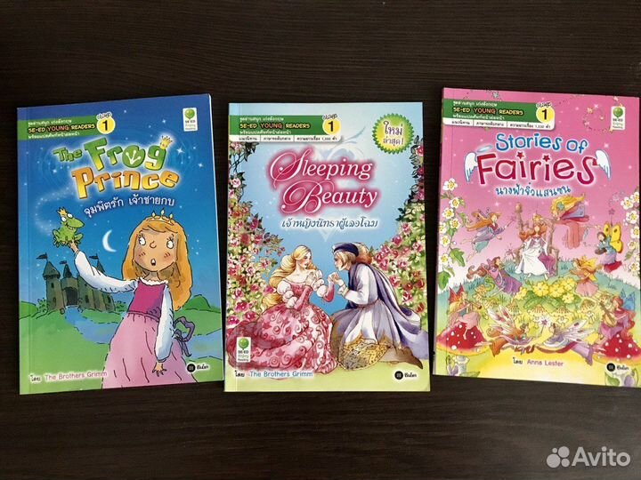 Детские книги на английском языке