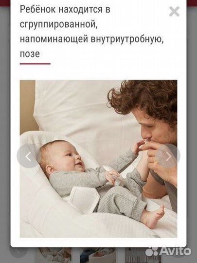 Red Castle Эргономический кокон