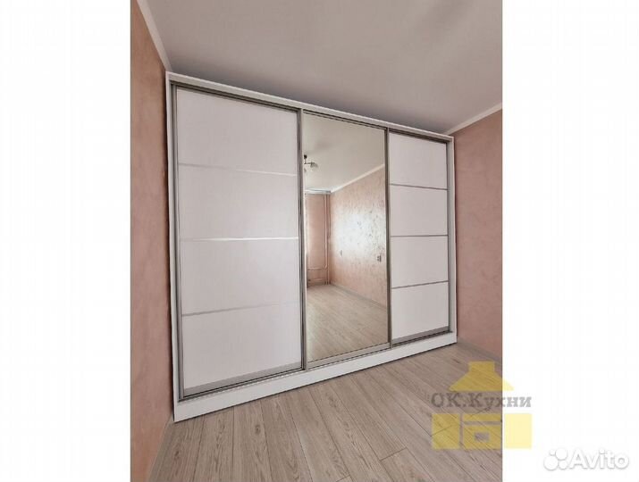 Шкаф для одежды