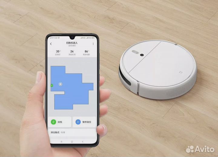 Робот пылесос Xiaomi Vacuum Cleaner Mop (новый)
