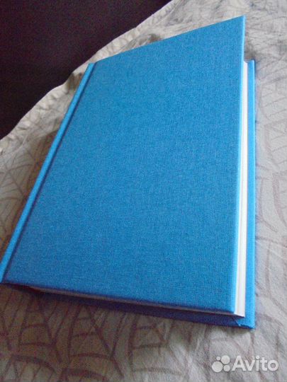 Сер Мал класс речи А.С.Пушкин Мал трагедии Поэмы