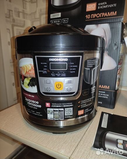 Мультиварка Redmond rmc m30