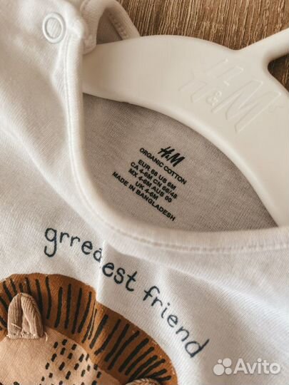 Комплект одежды hm 68