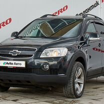 Chevrolet Captiva 3.2 AT, 2009, 189 000 км, с пробегом, цена 1 130 000 руб.