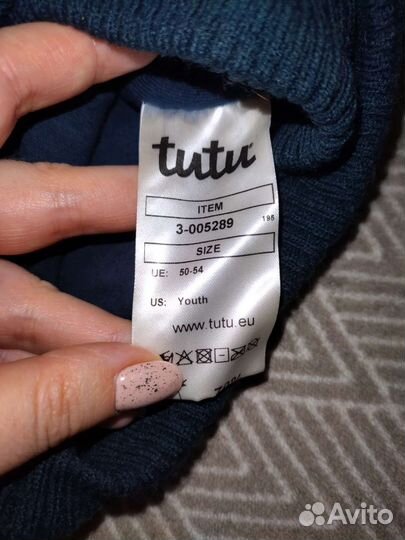 Шапка шлем зима tutu 50-54 р