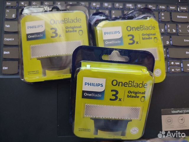 Лезвия для триммера Philips One blade qp230/50 купить в Москве | Товары ...