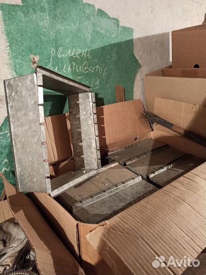 Сушилка для фруктов, грибов