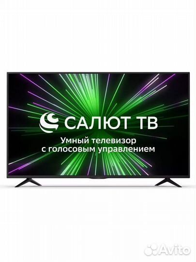Телевизор SMART tv Салют 