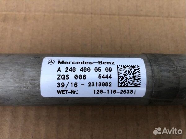 Рулевой карданчик Mercedes Gla-Class X156 651.930