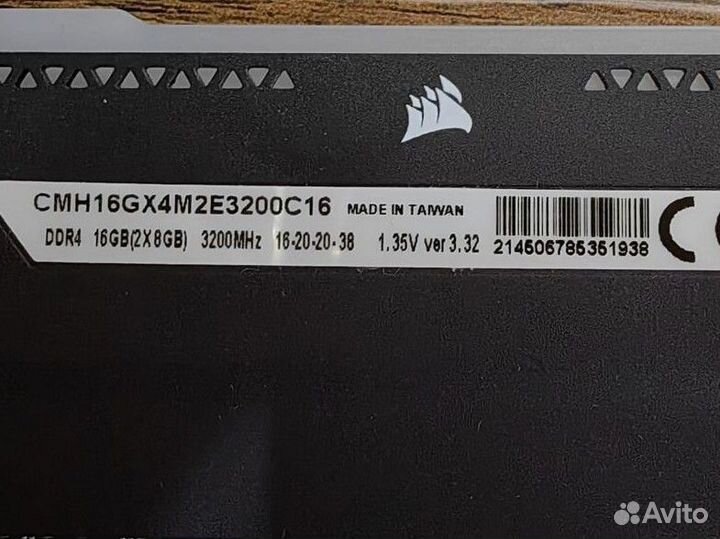 Оперативная память Corsair Vengeance RGB Pro2*8 гб