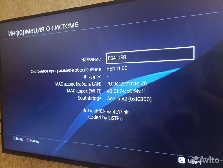 Sony PS4 fat прошитая 11.00 500 gb