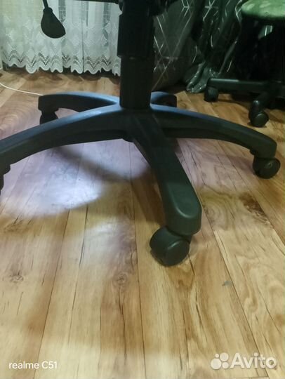 Игровое кресло