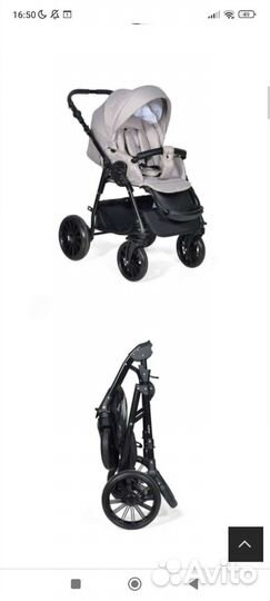 Коляска 3 в 1 indigo torino