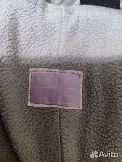 Полукомбинезон зимний 116