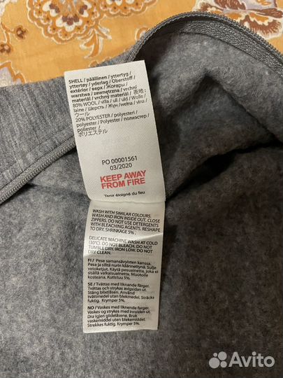 Поддёва Reima шерсть 56