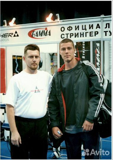 Натяжка ракеток, обучение теннису