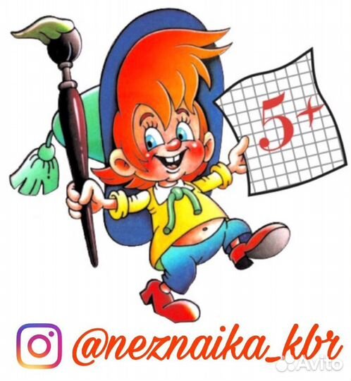 Набор 3 в 1 (нарды, шашки, шахматы)