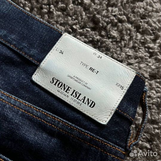 Джинсы Stone island оригинал