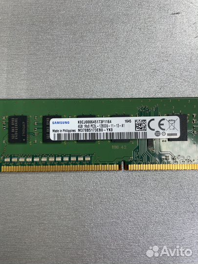 Samsung DDR3 4Gb PC3L-12800U