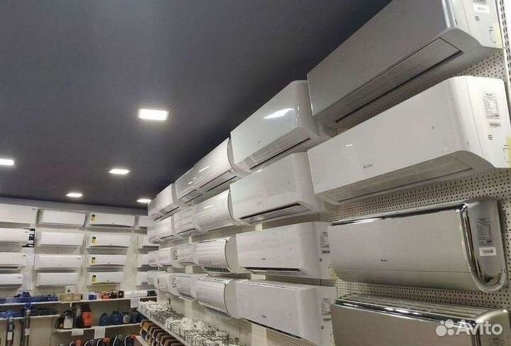 Новая сплит-система